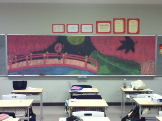 Illustration for article titled The Amazing Chalk Art of Japanese Classrooms